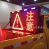 龍巖市皮卡車車載led電子顯示屏 路政預(yù)警車載顯示屏價(jià)格