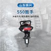 麗江NB-500型內(nèi)燃手提螺栓扳手全面知識(shí)