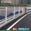 吳川機非分隔欄道路橫桿穿孔護欄定做