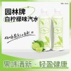 園林牌竹葉水經(jīng)典蘇州清甜風(fēng)味休閑飲料